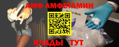 хмурый Новокубанск