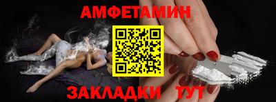 хмурый Новокубанск