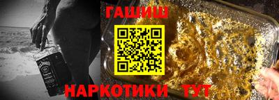 хмурый Новокубанск