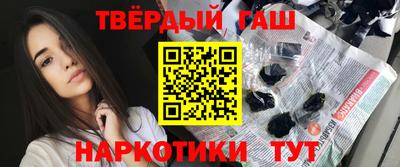 бошки Берёзовский