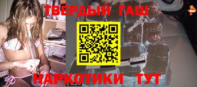прущие крисы Новодвинск