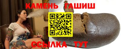 бошки Берёзовский