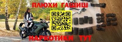 хмурый Новокубанск