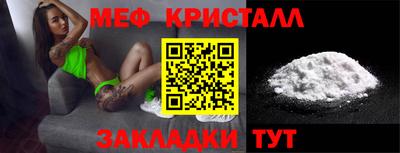 бошки Берёзовский