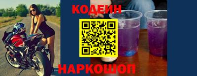 мефедрон мука Новозыбков
