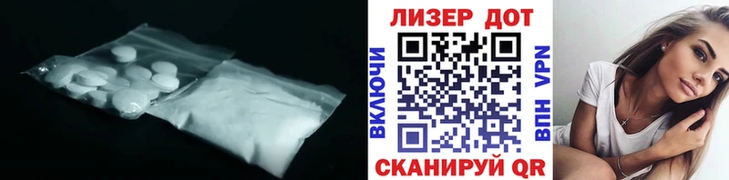 мориарти наркотические препараты  ОМГ ОМГ как зайти  Липецк  Лсд 25 экстази ecstasy 