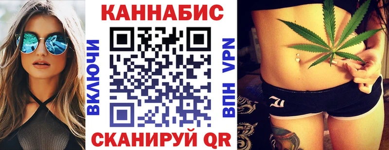 МАРИХУАНА ГИДРОПОН  Липецк 